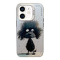 Animal Pattern Oil Painting Series PC + TPU Phone Case, For iPhone 12 mini