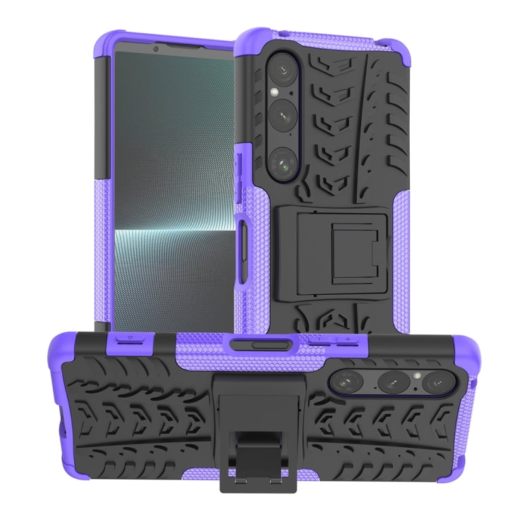 Tire Texture TPU + PC Phone Case with Holder