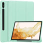 3-Fold Pure Color TPU Smart Leather Tablet Case with Pen Slot
