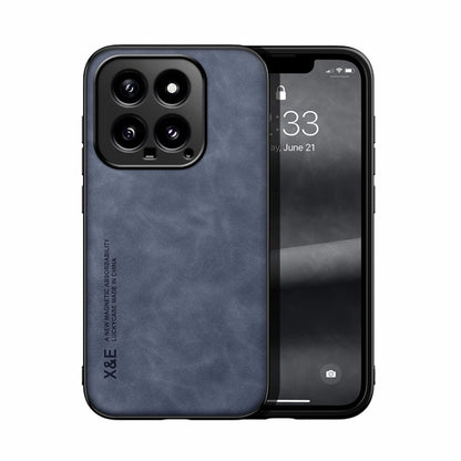 Skin Feel Magnetic Leather Back Phone Case