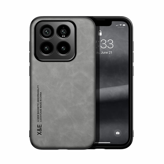 Skin Feel Magnetic Leather Back Phone Case, For Xiaomi 14 Pro, For Xiaomi 14, For Xiaomi Redmi Note 13 5G, For Xiaomi Redmi Note 13 Pro+ 5G, For Xiaomi Redmi Note 13 Pro 5G, For Xiaomi Redmi K60 Ultra