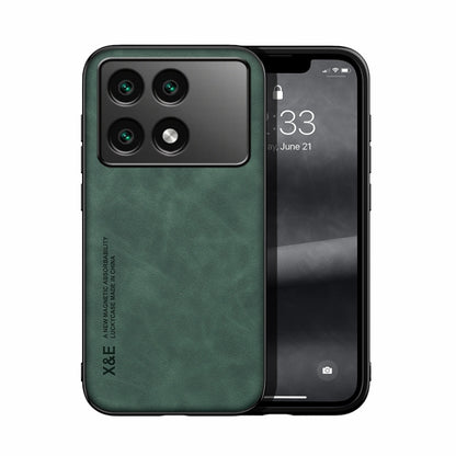 Skin Feel Magnetic Leather Back Phone Case, For Xiaomi Redmi Turbo 3, For Xiaomi Redmi Note 13 Pro 4G, For Xiaomi Redmi Note 13 4G, For Xiaomi Redmi 13C, For Xiaomi Redmi K70E, For Xiaomi 14 Ultra