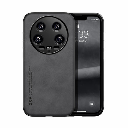 Skin Feel Magnetic Leather Back Phone Case, Series 1