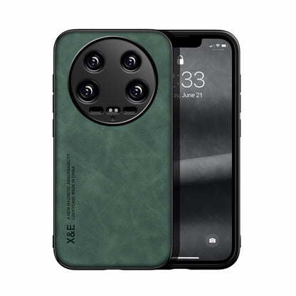 Skin Feel Magnetic Leather Back Phone Case, Series 1