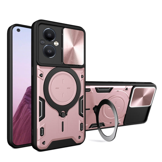 CD Texture Sliding Camshield Magnetic Holder Phone Case