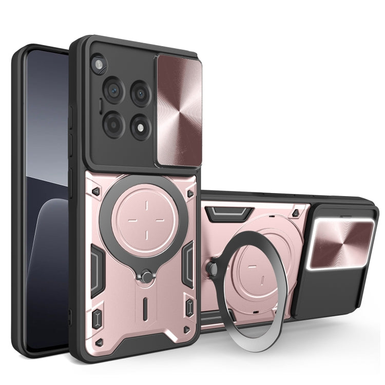 CD Texture Sliding Camshield Magnetic Holder Phone Case, For OnePlus Nord 4 5G, For OnePlus 12R 5G, For OnePlus 12 5G Global, For OnePlus Nord N20 5G