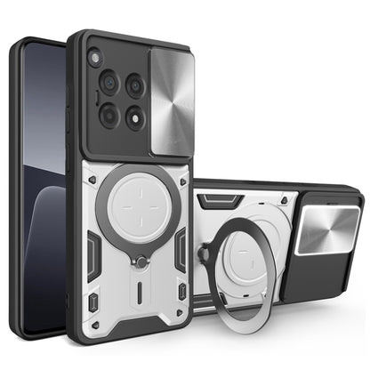 CD Texture Sliding Camshield Magnetic Holder Phone Case, For OnePlus Nord 4 5G, For OnePlus 12R 5G, For OnePlus 12 5G Global, For OnePlus Nord N20 5G