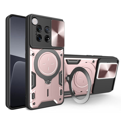 CD Texture Sliding Camshield Magnetic Holder Phone Case, For OnePlus Nord 4 5G, For OnePlus 12R 5G, For OnePlus 12 5G Global, For OnePlus Nord N20 5G