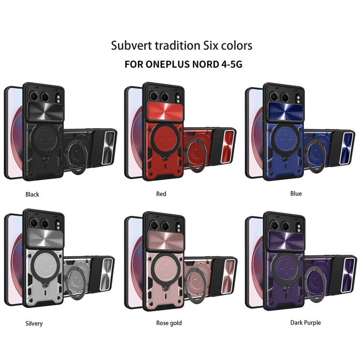 CD Texture Sliding Camshield Magnetic Holder Phone Case, For OnePlus Nord 4 5G, For OnePlus 12R 5G, For OnePlus 12 5G Global, For OnePlus Nord N20 5G