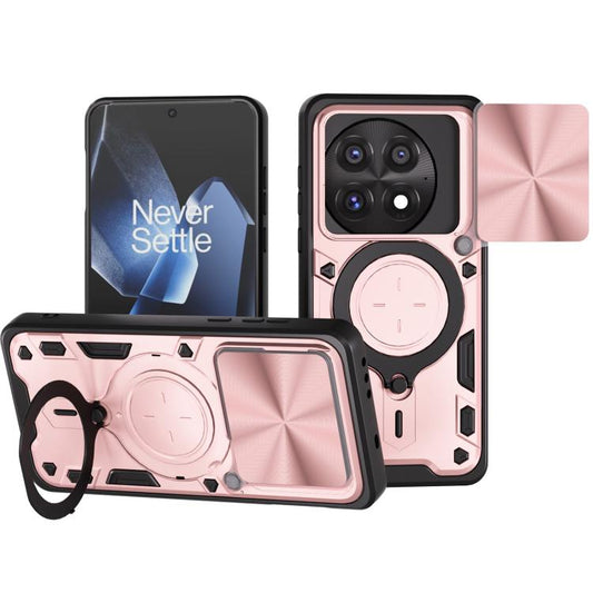 CD Texture Sliding Camshield Magnetic Holder Phone Case, For OnePlus 13 5G, For OnePlus Nord 4 5G, For OnePlus 12R 5G, For OnePlus Nord N20 5G