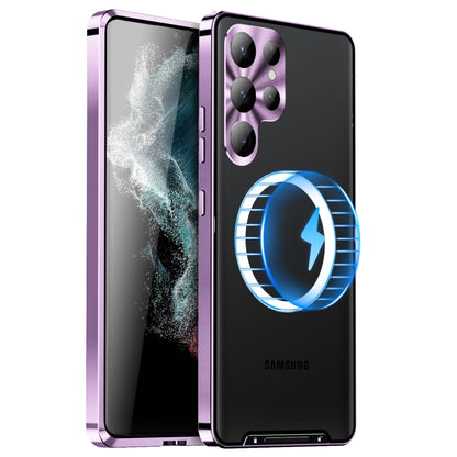 MagSafe Magnetic Frosted Metal Phone Case, For Samsung Galaxy S26 Ultra 5G, For Samsung Galaxy S25 5G, For Samsung Galaxy S25+ 5G, For Samsung Galaxy S25 Ultra 5G, For Samsung Galaxy S24 FE 5G, For Samsung Galaxy S24 Ultra 5G, For Samsung Galaxy S24+ 5G