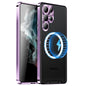 MagSafe Magnetic Frosted Metal Phone Case, For Samsung Galaxy S26 Ultra 5G, For Samsung Galaxy S25 5G, For Samsung Galaxy S25+ 5G, For Samsung Galaxy S25 Ultra 5G, For Samsung Galaxy S24 FE 5G, For Samsung Galaxy S24 Ultra 5G, For Samsung Galaxy S24+ 5G
