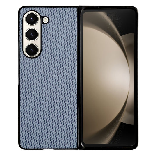 Braided Leather Texture PC Phone Case, For Samsung Galaxy Z Fold5, For Samsung Galaxy Z Flip5