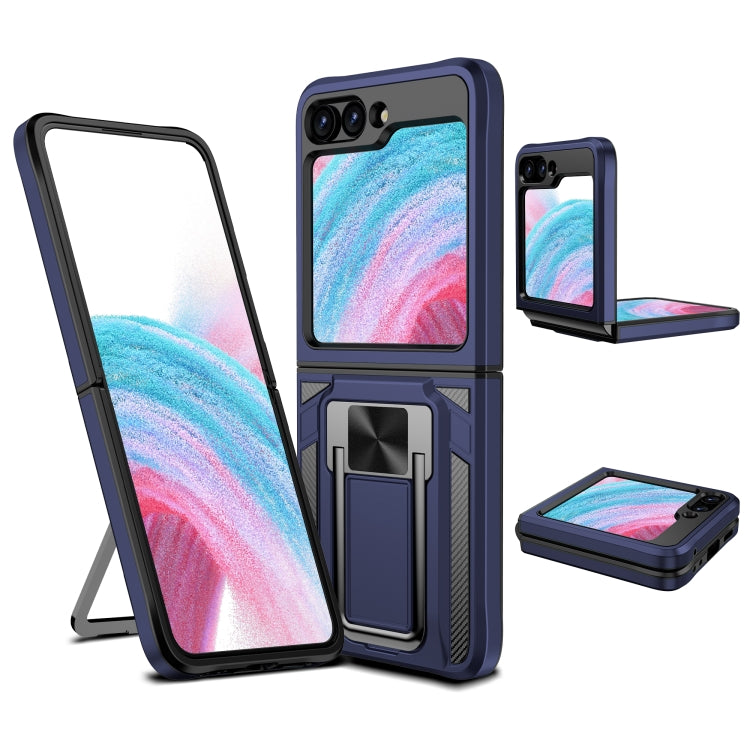 2 in 1 Holder Magnetic Armor Shockproof Phone Case, For Samsung Galaxy Z Flip5