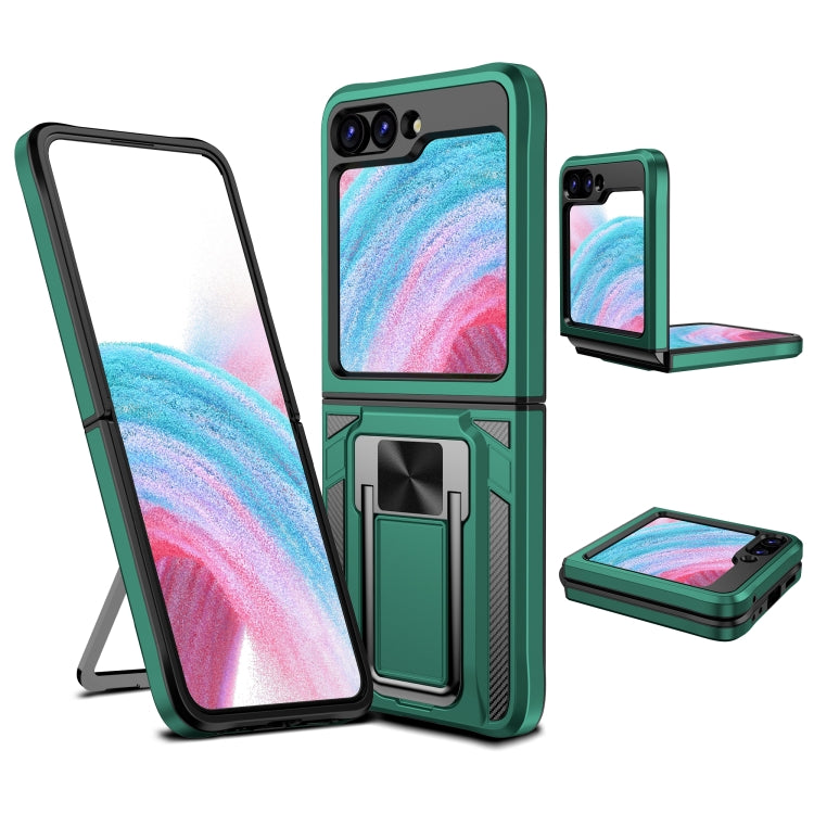 2 in 1 Holder Magnetic Armor Shockproof Phone Case