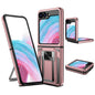 2 in 1 Holder Magnetic Armor Shockproof Phone Case, For Samsung Galaxy Z Flip5