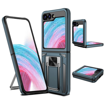 2 in 1 Holder Magnetic Armor Shockproof Phone Case, For Samsung Galaxy Z Flip5