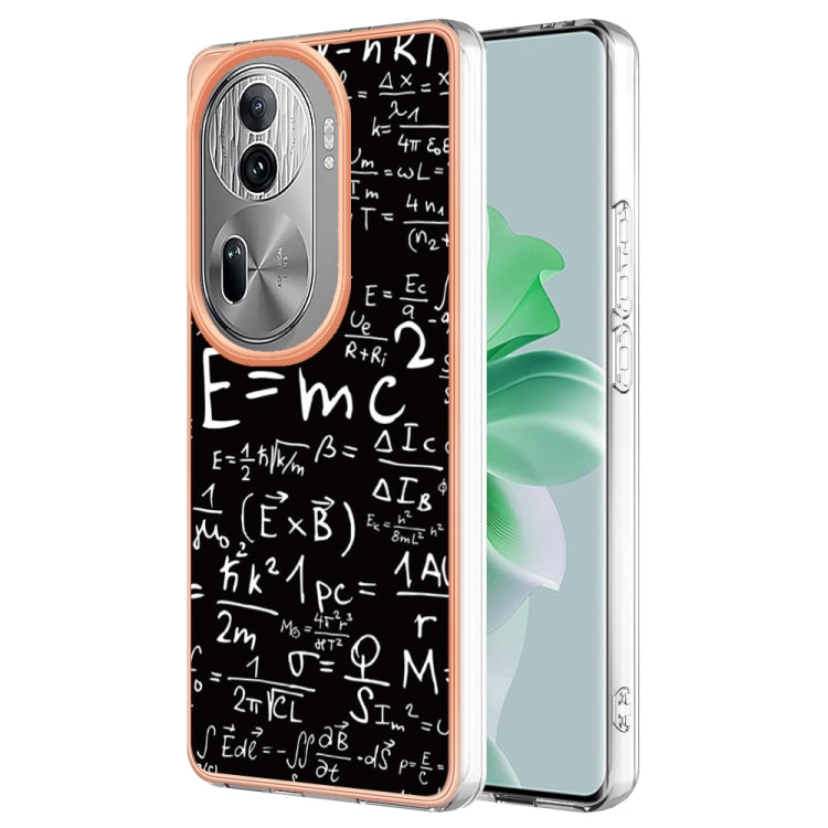 Electroplating Marble Dual-side IMD Phone Case