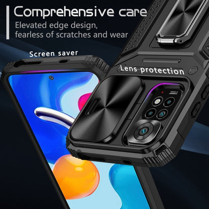 Camshield Robot TPU Hybrid PC Phone Case, Series 2