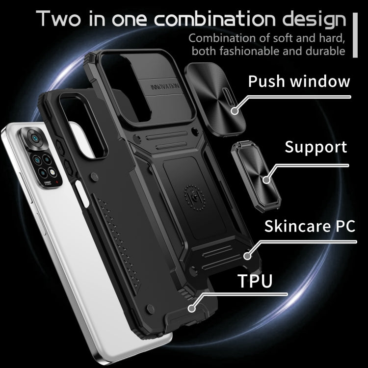 Camshield Robot TPU Hybrid PC Phone Case, Series 2