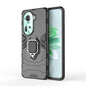 PC + TPU Shockproof Protective Phone Case with Magnetic Ring Holder