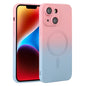 Liquid TPU Silicone Gradient MagSafe Phone Case