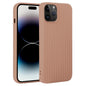Weave Texture Silicone Phone Case, For iPhone 15 Pro, For iPhone 15 Plus