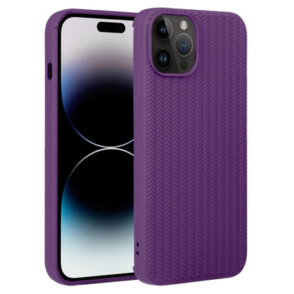 Weave Texture Silicone Phone Case, For iPhone 15 Pro, For iPhone 15 Plus