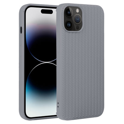 Weave Texture Silicone Phone Case, For iPhone 15 Pro, For iPhone 15 Plus