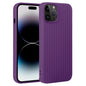 Weave Texture Silicone Phone Case, For iPhone 16, For iPhone 15 Pro Max