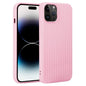 Weave Texture Silicone Phone Case, For iPhone 16, For iPhone 15 Pro Max