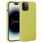 Weave Texture Silicone Phone Case, For iPhone 16, For iPhone 15 Pro Max