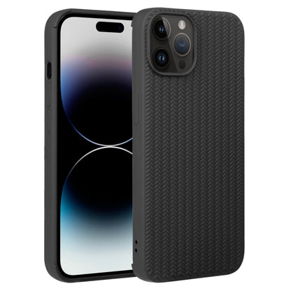 Weave Texture Silicone Phone Case, For iPhone 16, For iPhone 15 Pro Max