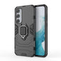 PC + TPU Shockproof Protective Phone Case with Magnetic Ring Holder, For Samsung Galaxy M15 5G, For Samsung Galaxy A55 5G, For Samsung Galaxy A35 5G, For Samsung Galaxy S24 Ultra 5G, For Samsung Galaxy S24+ 5G, For Samsung Galaxy S24 5G����������������...