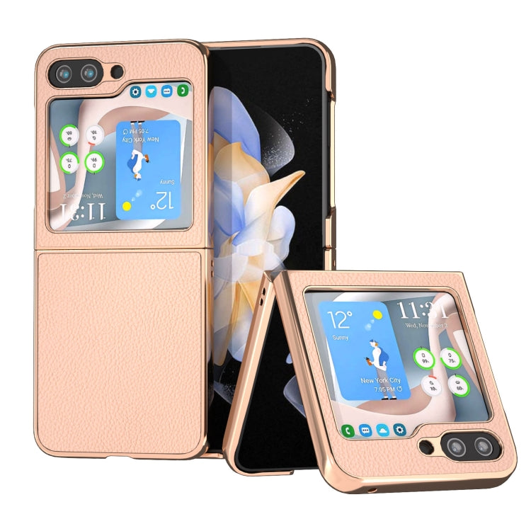 Nano Plating Litchi Texture Phone Case