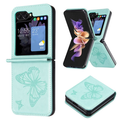 Embossing Two Butterflies Leather Phone Case, For Samsung Galaxy Z Flip6 / Flip7 FE, For Samsung Galaxy Z Flip5, For Samsung Galaxy Z Flip4, For Samsung Galaxy Z Flip3 5G