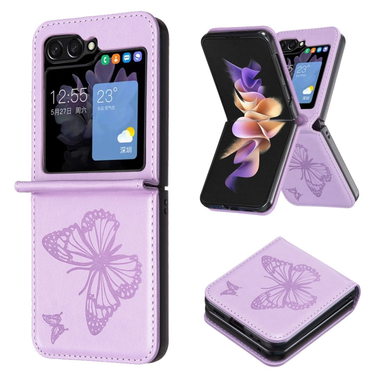 Embossing Two Butterflies Leather Phone Case, For Samsung Galaxy Z Flip6 / Flip7 FE, For Samsung Galaxy Z Flip5, For Samsung Galaxy Z Flip4, For Samsung Galaxy Z Flip3 5G