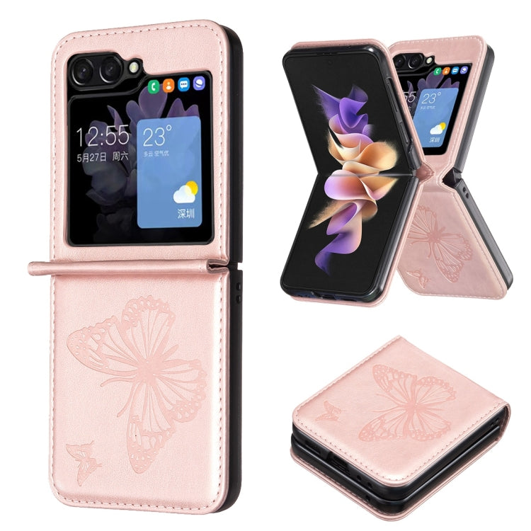 Embossing Two Butterflies Leather Phone Case, For Samsung Galaxy Z Flip6 / Flip7 FE, For Samsung Galaxy Z Flip5, For Samsung Galaxy Z Flip4, For Samsung Galaxy Z Flip3 5G