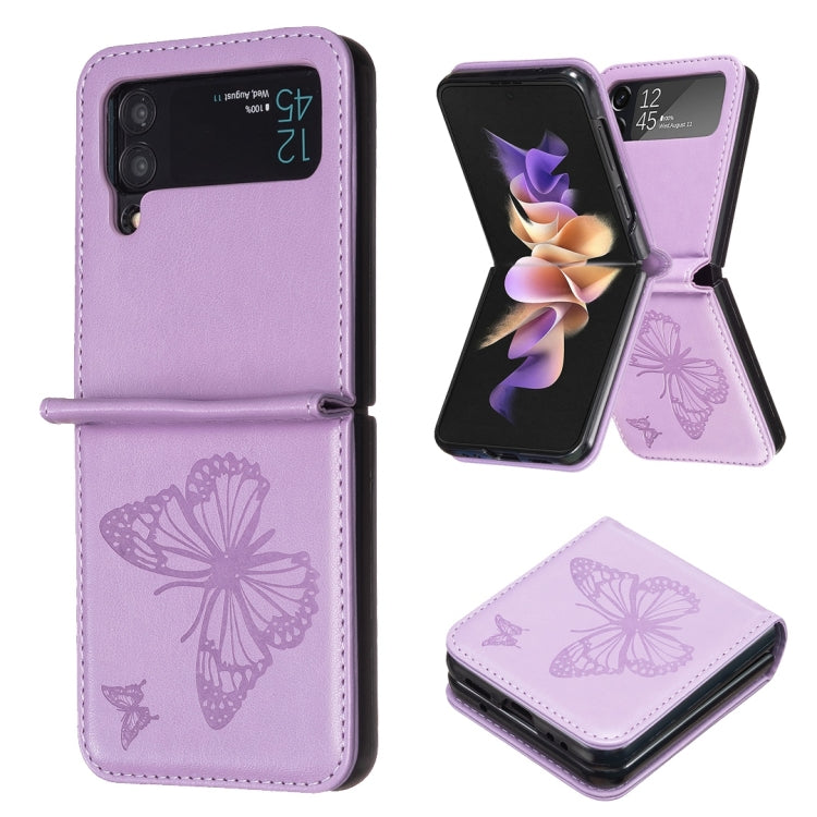 Embossing Two Butterflies Leather Phone Case, For Samsung Galaxy Z Flip6 / Flip7 FE, For Samsung Galaxy Z Flip5, For Samsung Galaxy Z Flip4, For Samsung Galaxy Z Flip3 5G