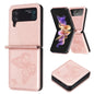 Embossing Two Butterflies Leather Phone Case, For Samsung Galaxy Z Flip6 / Flip7 FE, For Samsung Galaxy Z Flip5, For Samsung Galaxy Z Flip4, For Samsung Galaxy Z Flip3 5G
