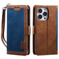 Retro Splicing Horizontal Flip Leather Phone Case