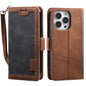 Retro Splicing Horizontal Flip Leather Phone Case