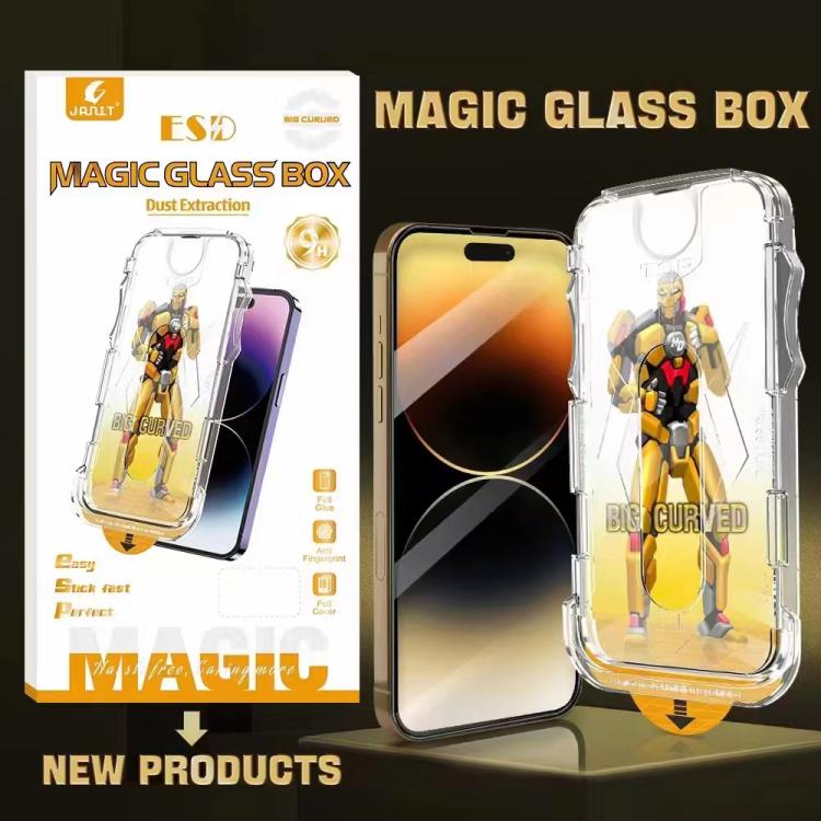 Easy Install Dust-proof Armor Tempered Glass Film, For iPhone 17e / 16e, For iPhone 17 Pro Max, For iPhone 17 Pro, For iPhone 17, For iPhone Air, For iPhone 16 Pro Max, For iPhone 16 Pro, For iPhone 16 Plus, For iPhone 16, For iPhone 15 Pro Max        ...