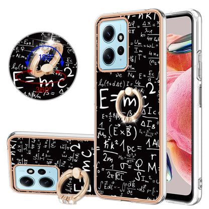Electroplating Dual-side IMD Phone Case with Ring Holder, For Xiaomi Redmi Note 12 Pro 4G Global, For Xiaomi Redmi Note 12 4G, For Xiaomi Redmi Note 12 Pro+ Global