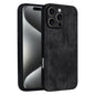 AZNS 3D Embossed Skin Feel Phone Case, For iPhone Air, For iPhone 16 Pro Max, For iPhone 16 Pro, For iPhone 16 Plus