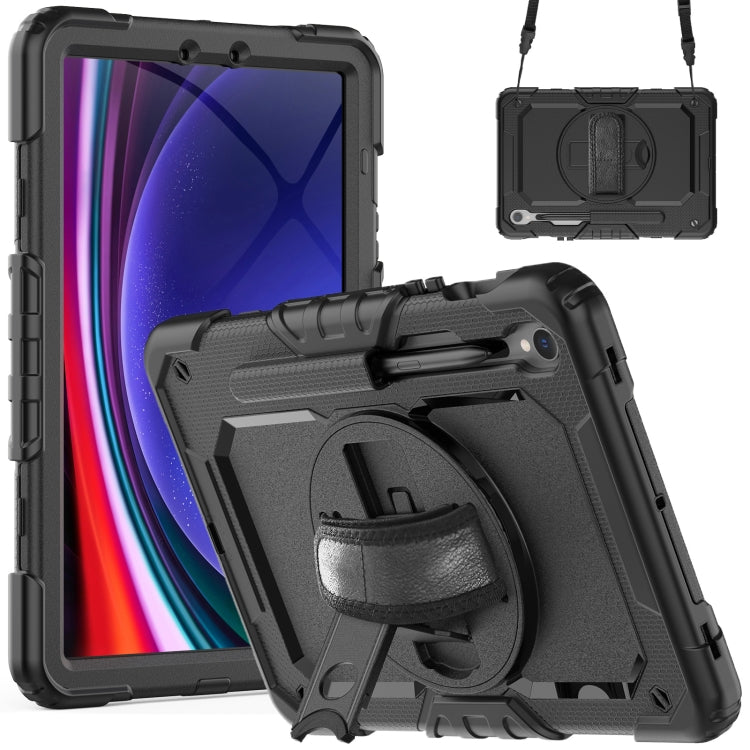 Lucky Wheel Grip Silicone Hybrid PC Tablet Case with Shoulder Strap