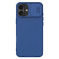 NILLKIN CamShield Pro PC Phone Case, For iPhone 17e / 16e, For iPhone 17, For iPhone 16 Plus, For iPhone 16