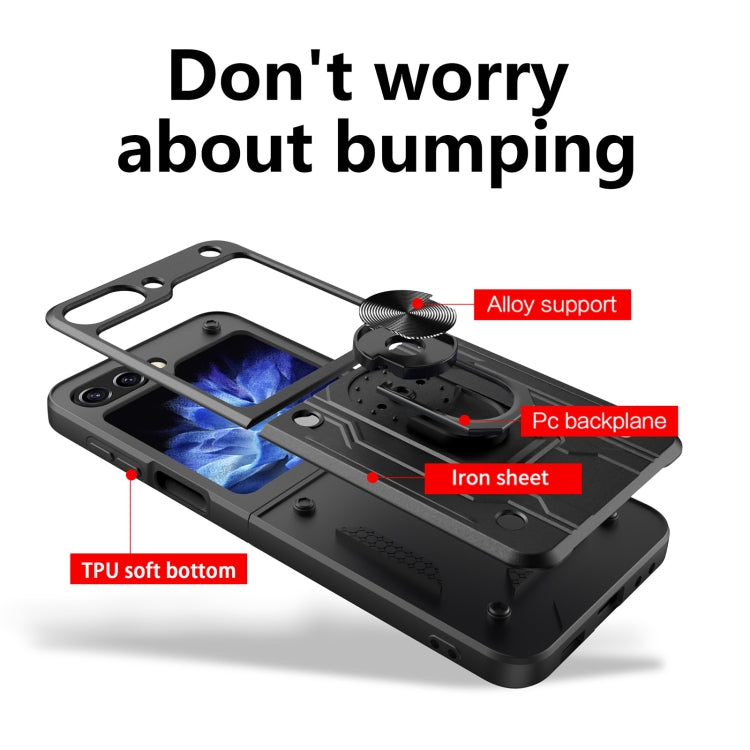 Magnetic Holder TPU+PC Phone Case