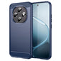 Carbon Fiber Brushed Texture TPU Phone Case, For OPPO A6 5G, For OPPO A6 Pro 5G Global, For OPPO F31 Pro 5G, For OPPO F31 5G, For OPPO A5 4G Global, For OPPO A5 5G Global, For OPPO Reno14 Pro Global, For OPPO Reno14 Global
