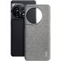 imak Ruiyi Series Cloth Texture PU + PC Phone Case